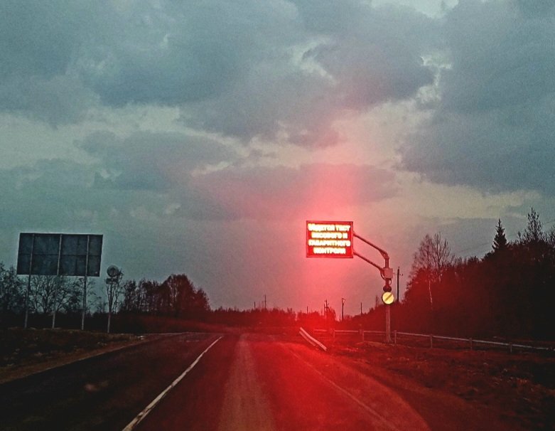 20250311_063801.jpg