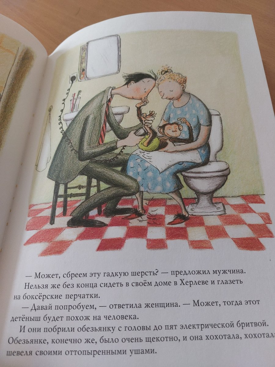 20250330_134812.jpg