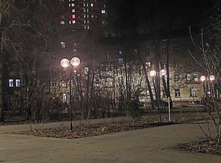 20250402_202835.jpg