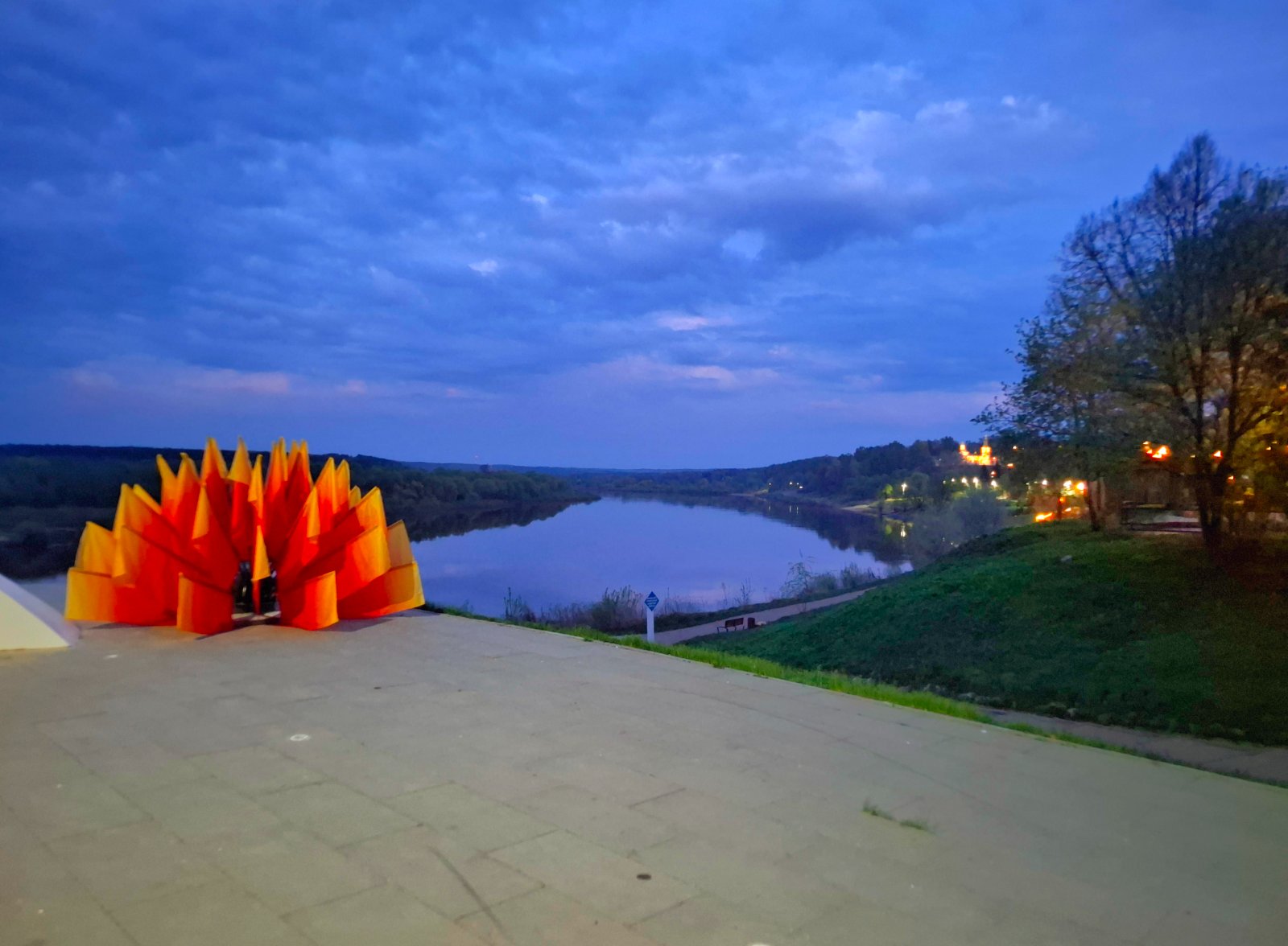20250424_202902.jpg