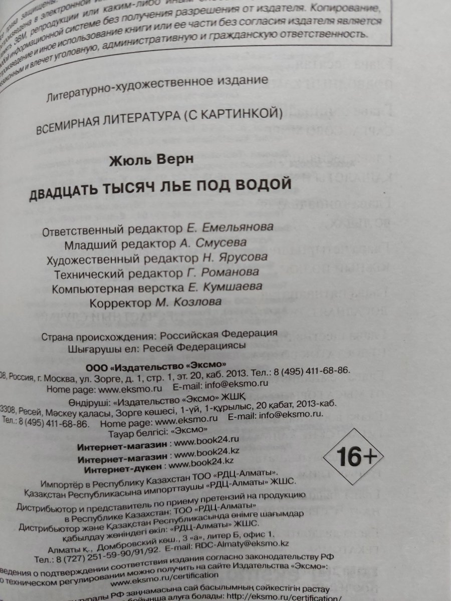 20250430_115624.jpg