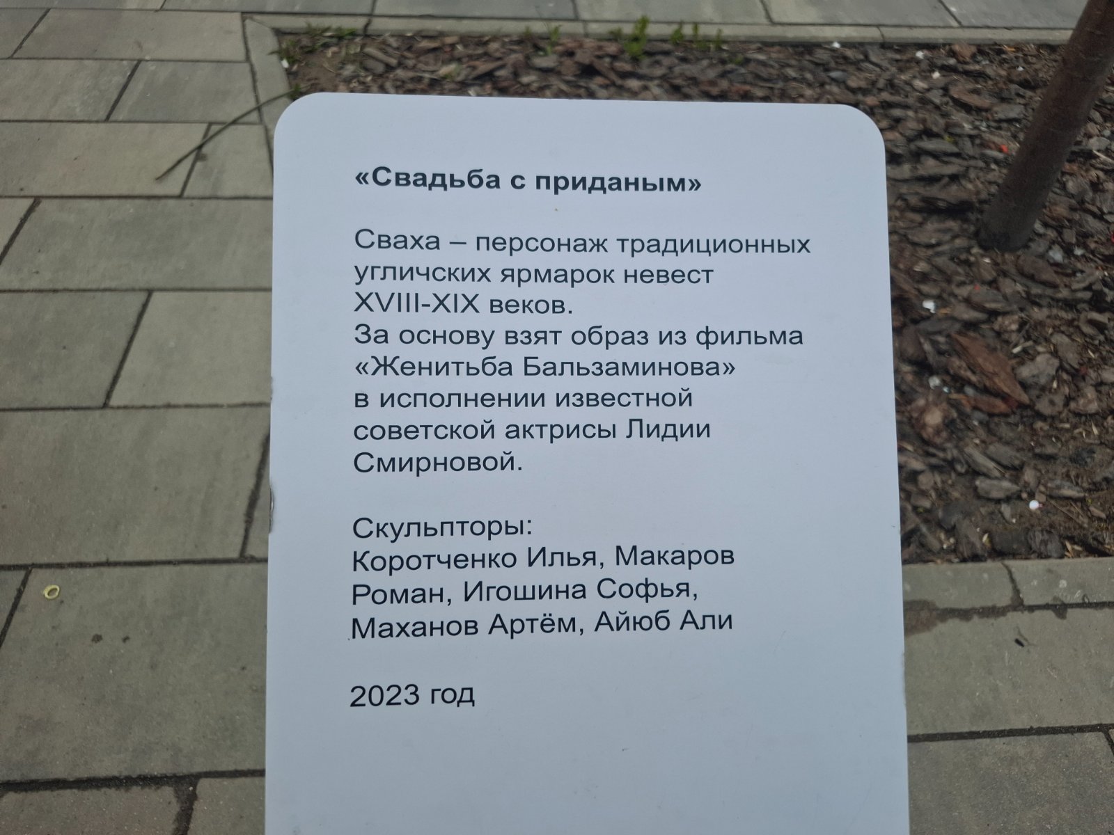 20250503_193759.jpg