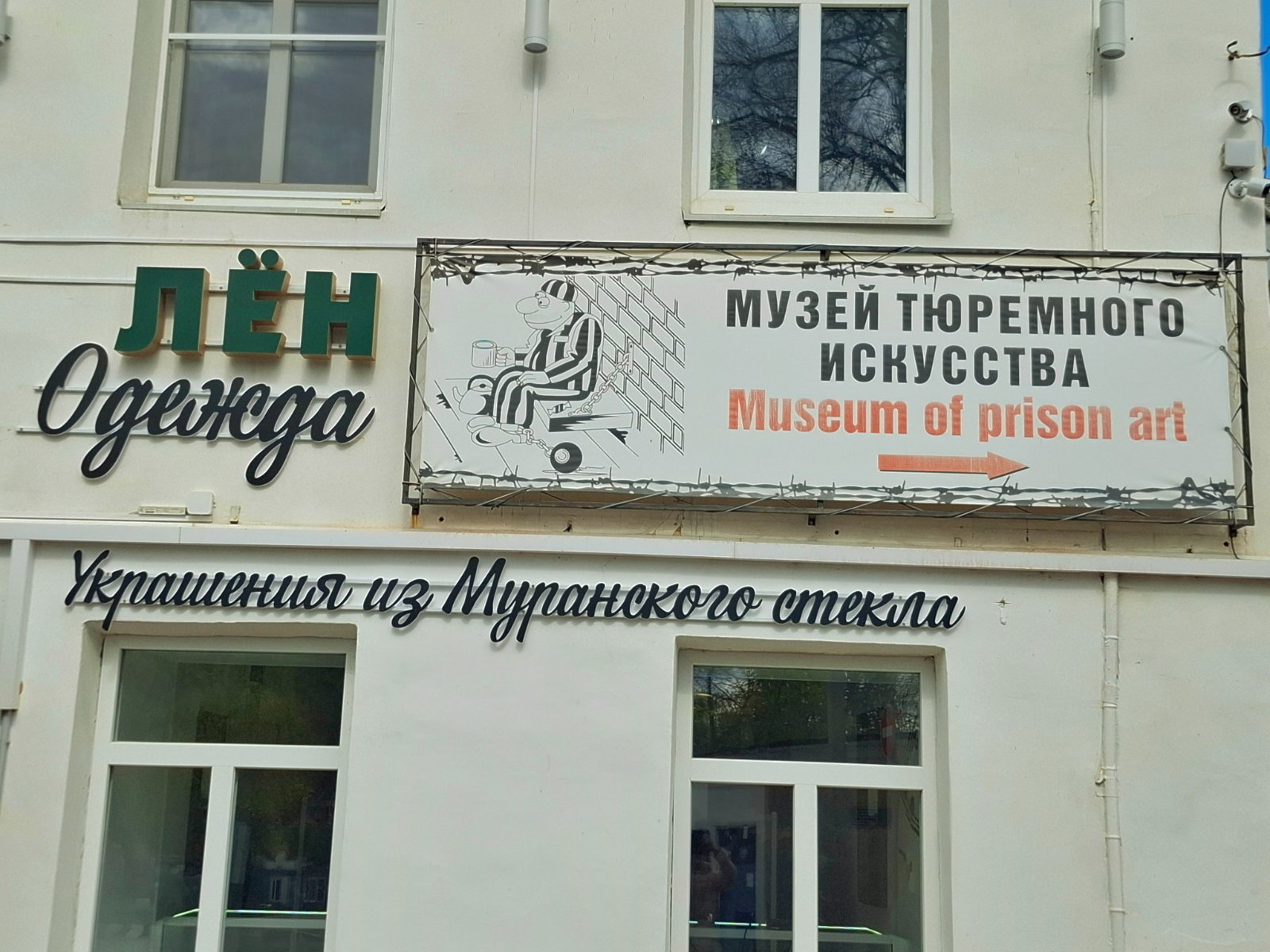 20250504_135913.jpg