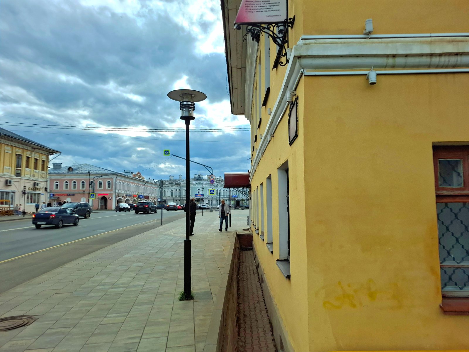 20250504_161516.jpg
