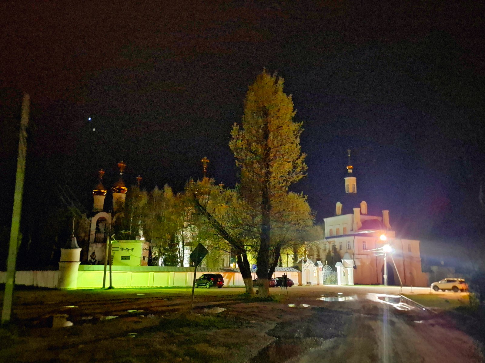 20250506_225409.jpg