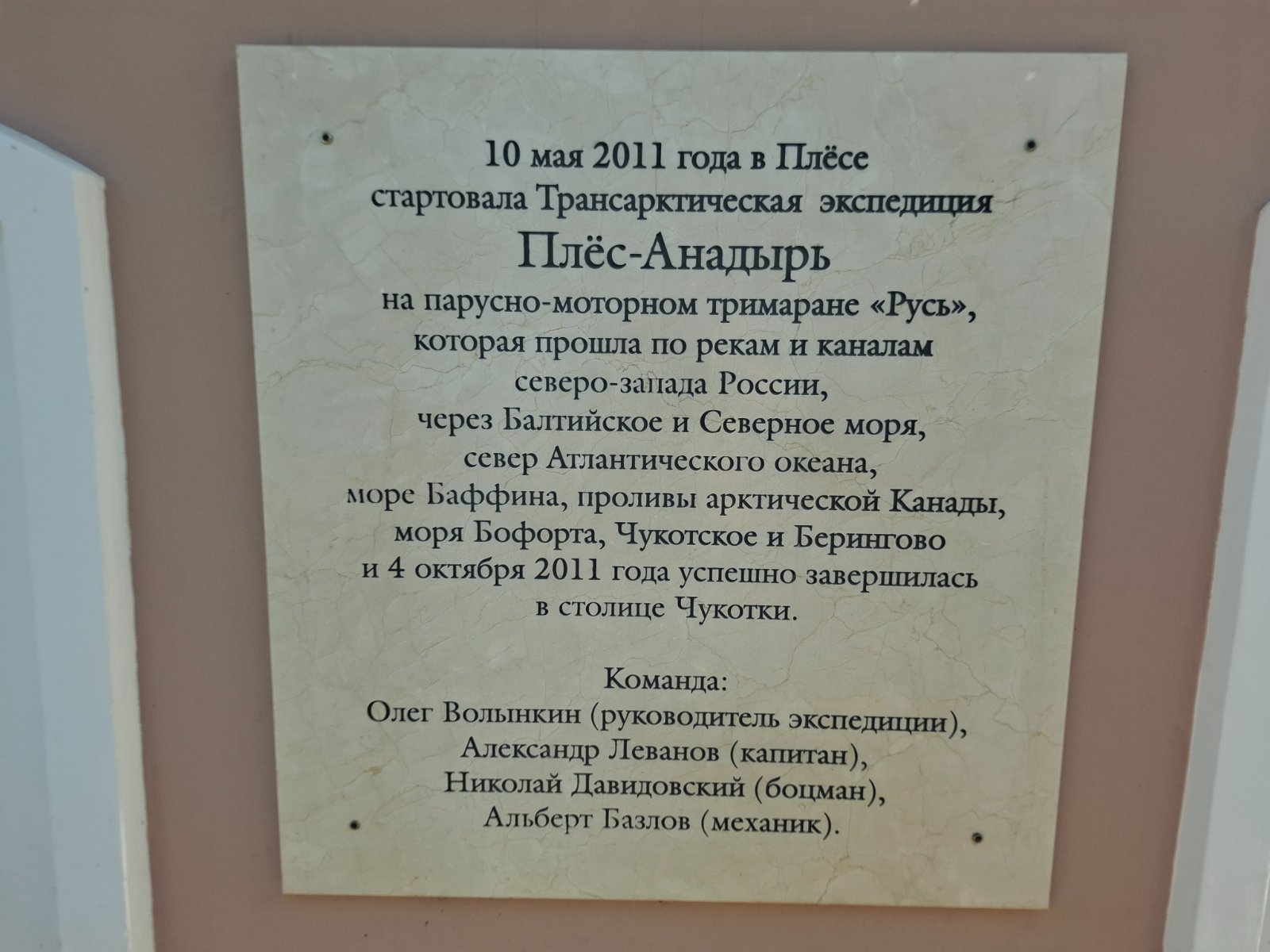 20250521_181826.jpg