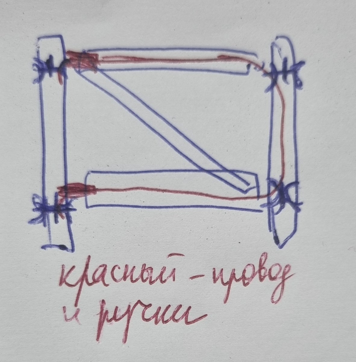 20250623_193319.jpg