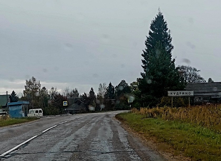 20250923_162259.jpg