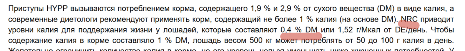 2026-04-28_12-36-36.png