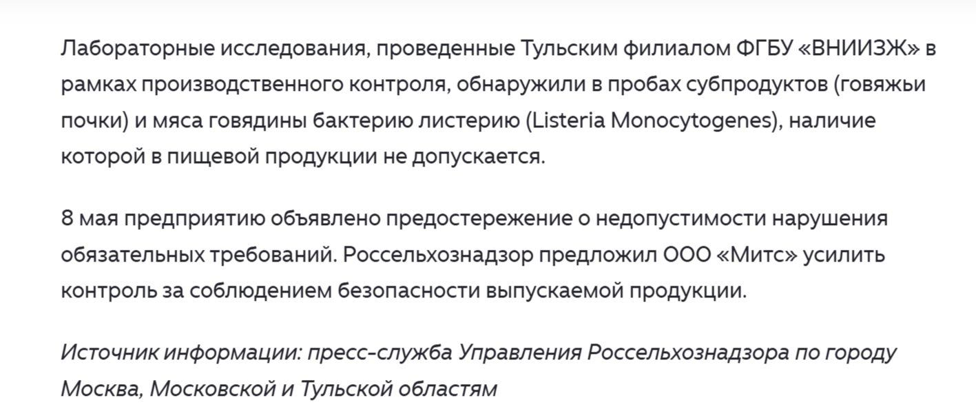 2026-05-14_08-06-20.png