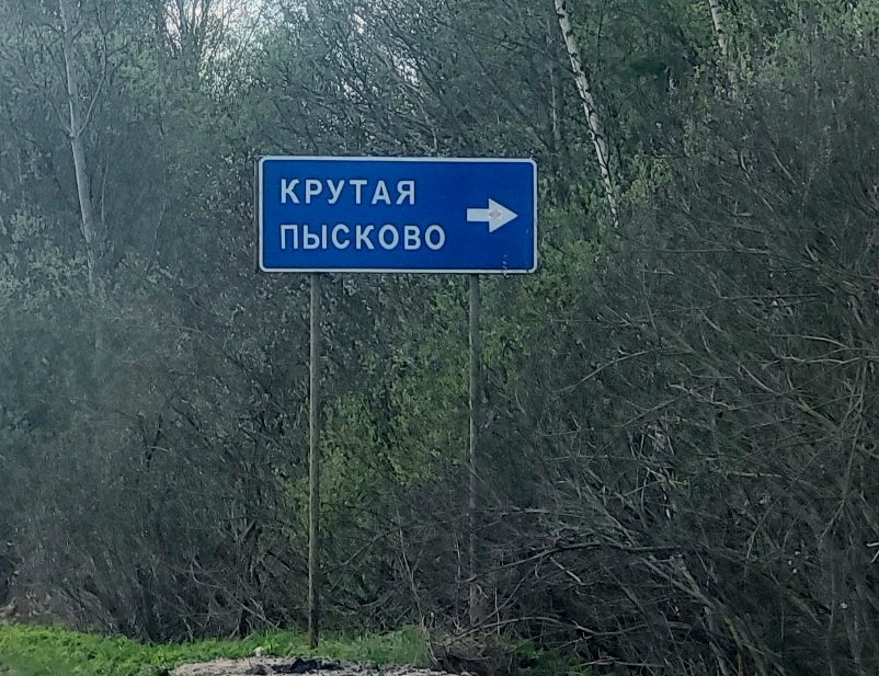 20260505_112127.jpg