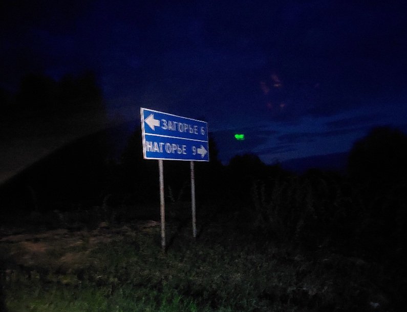 20260510_220143.jpg