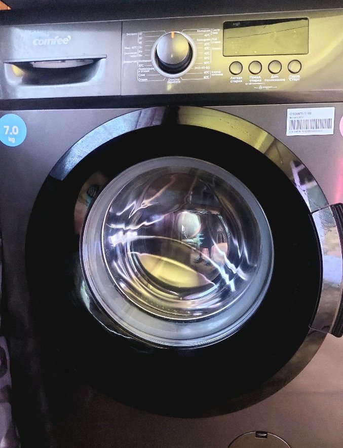 20260613_144213.jpg