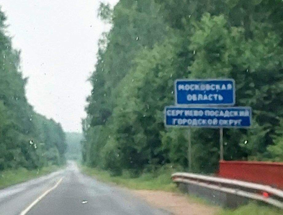 20260704_182723.jpg