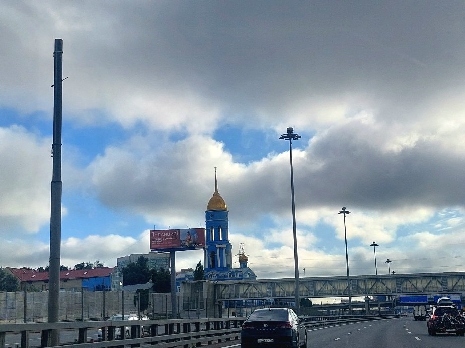 20260809_074648.jpg