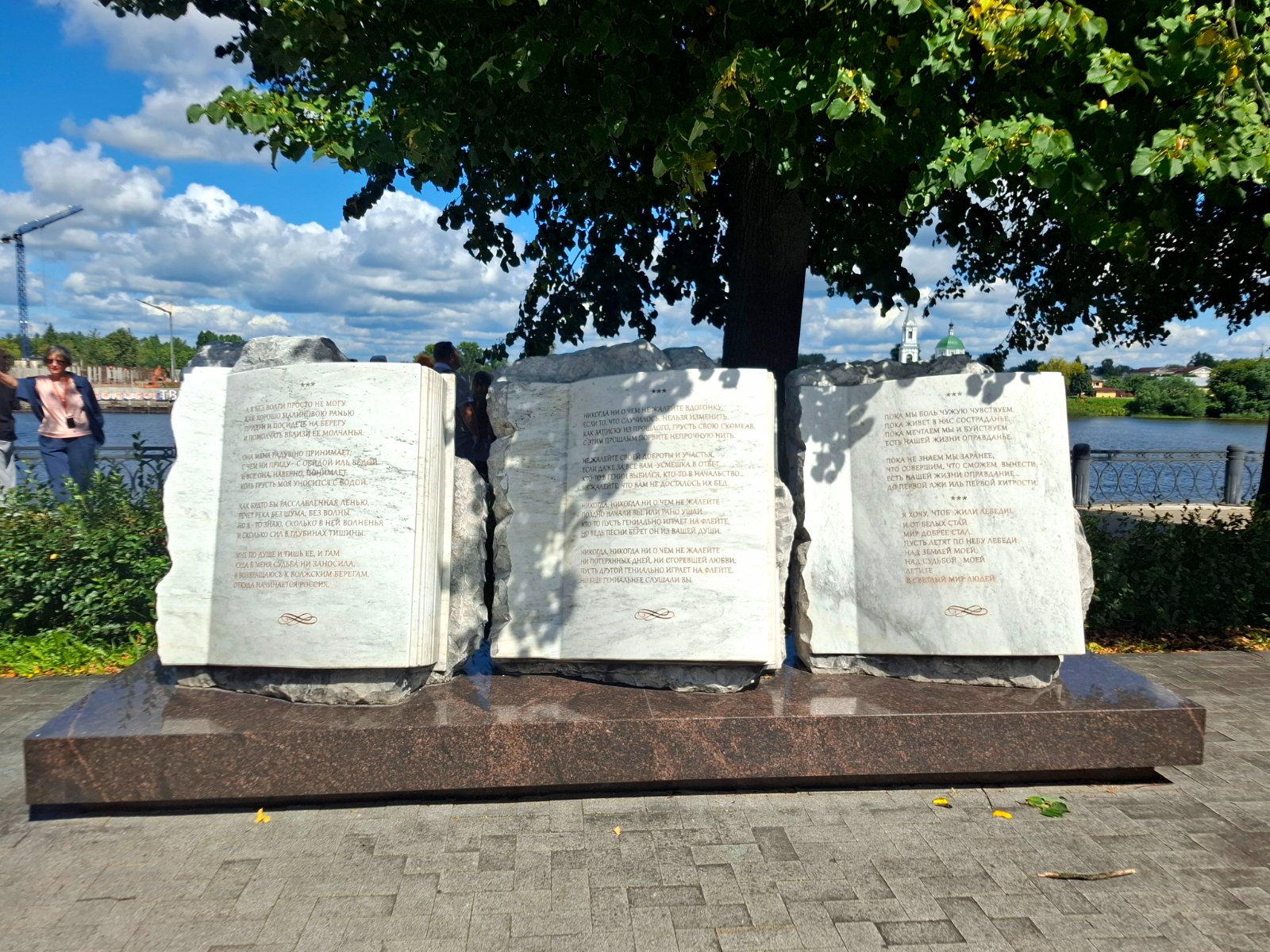 20260809_121842.jpg