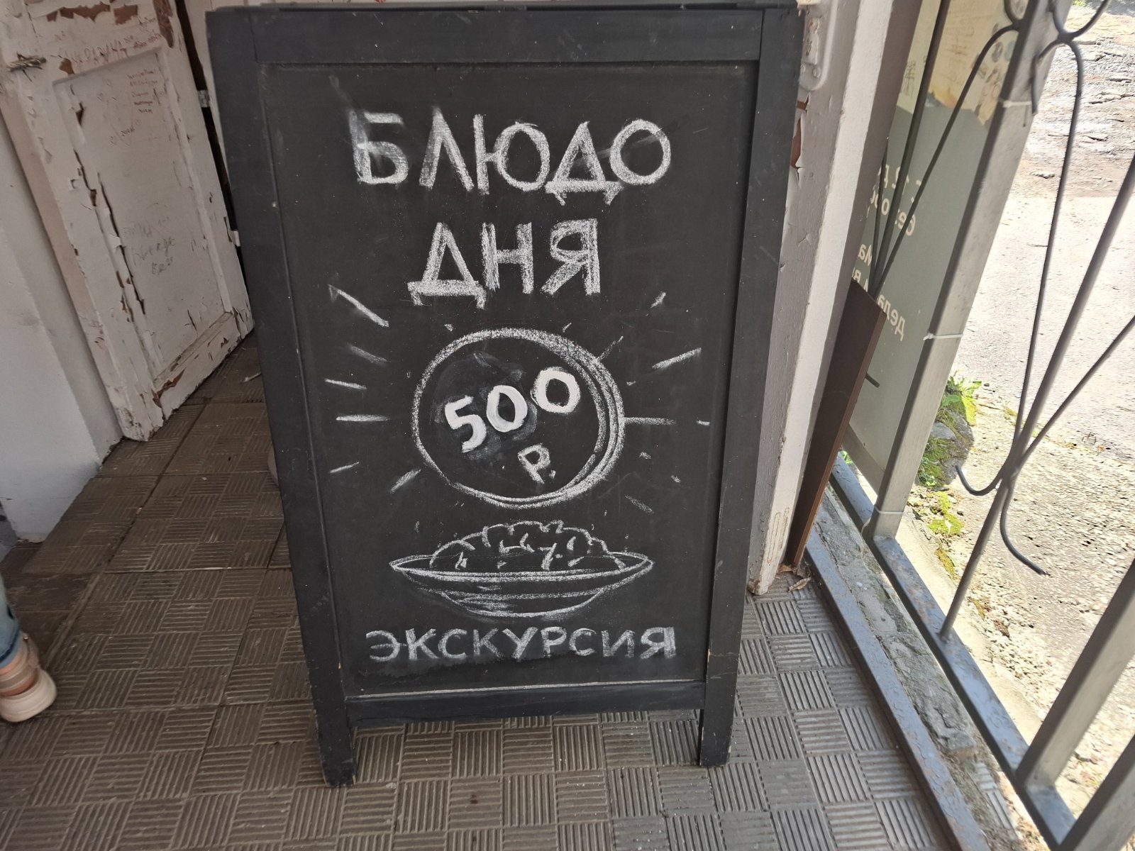 20260809_132021.jpg