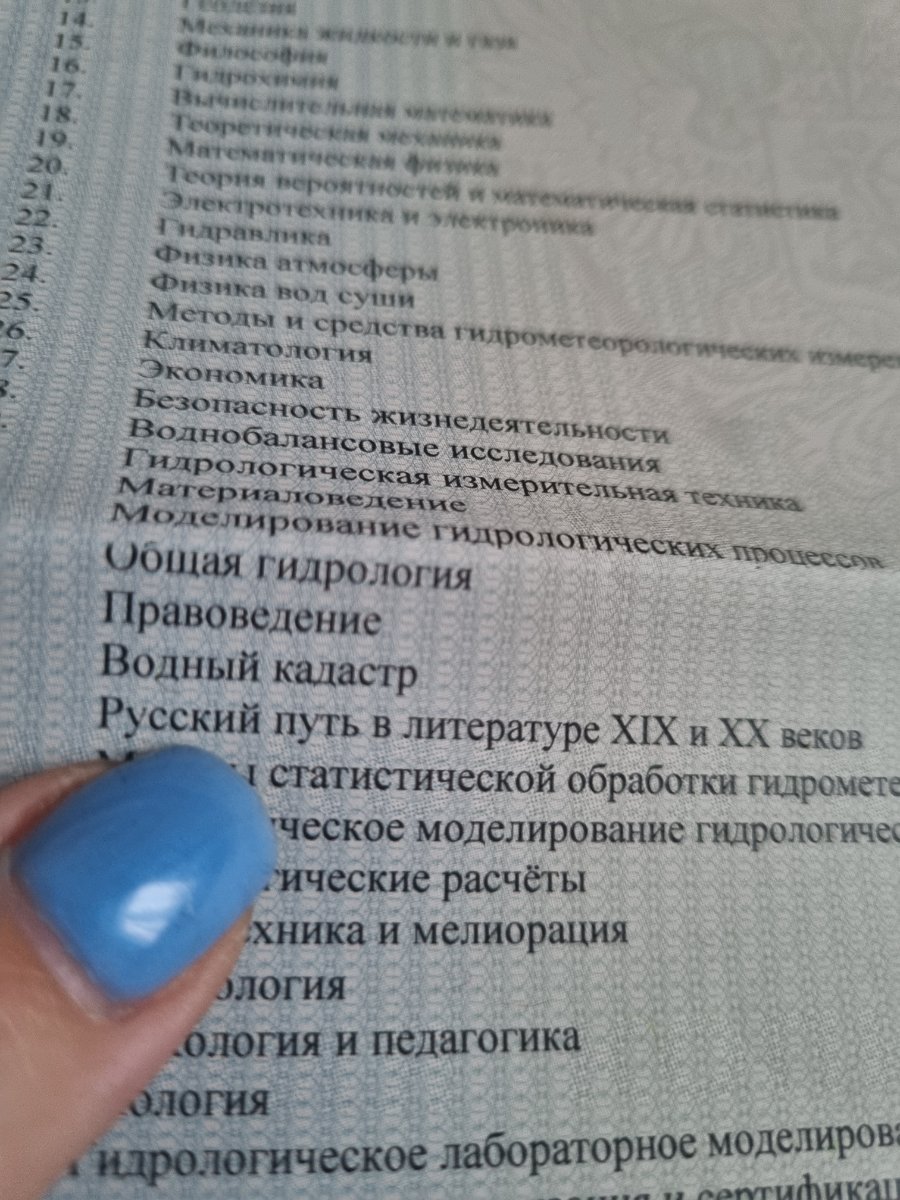 20260814_201520.jpg