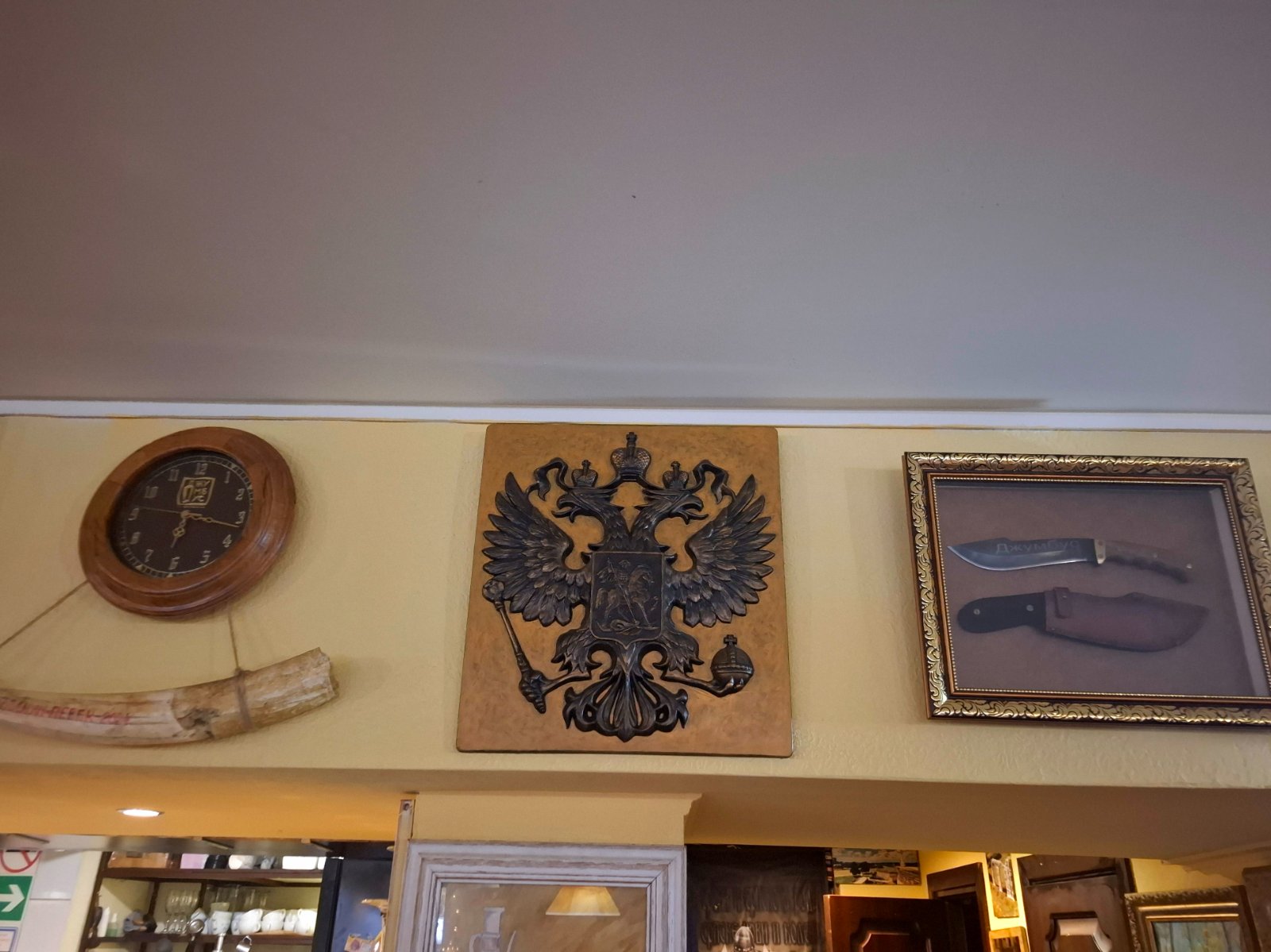 20260824_181746.jpg