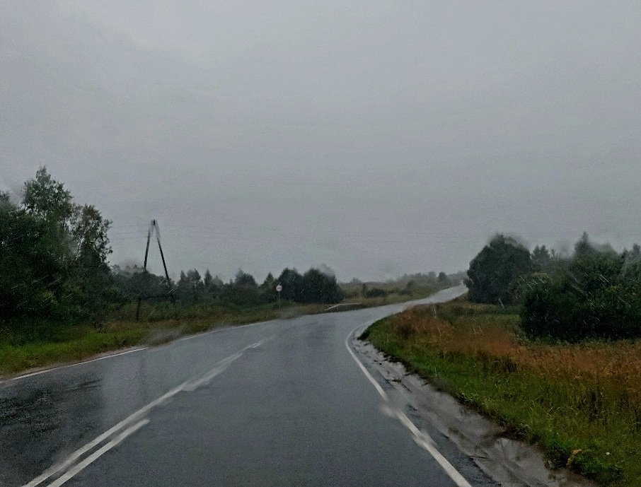20260825_161622.jpg