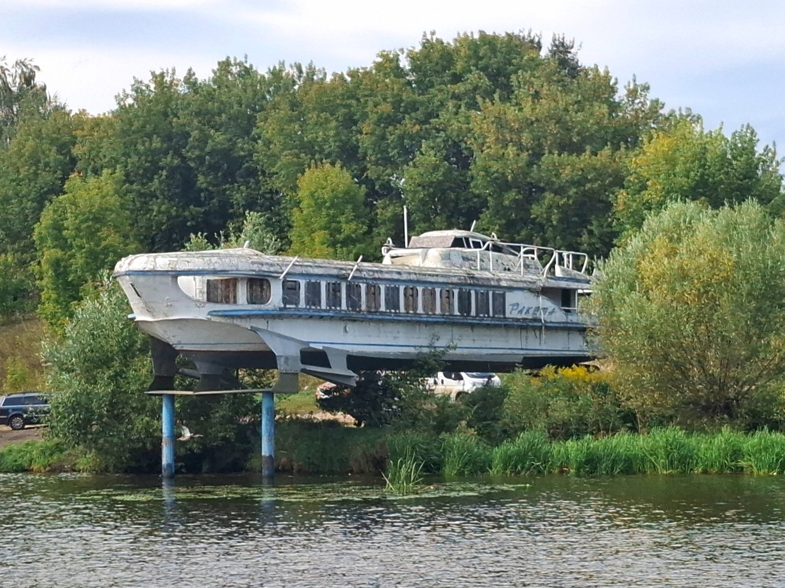 20260830_135745.jpg