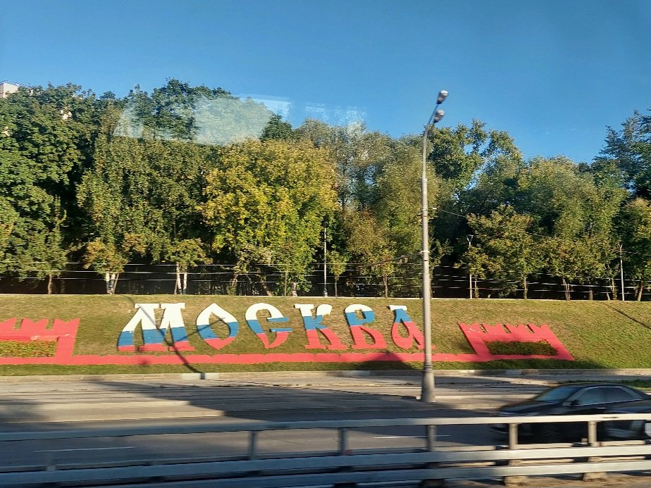 20260904_070901.jpg