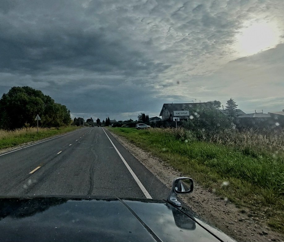 20260914_162248.jpg