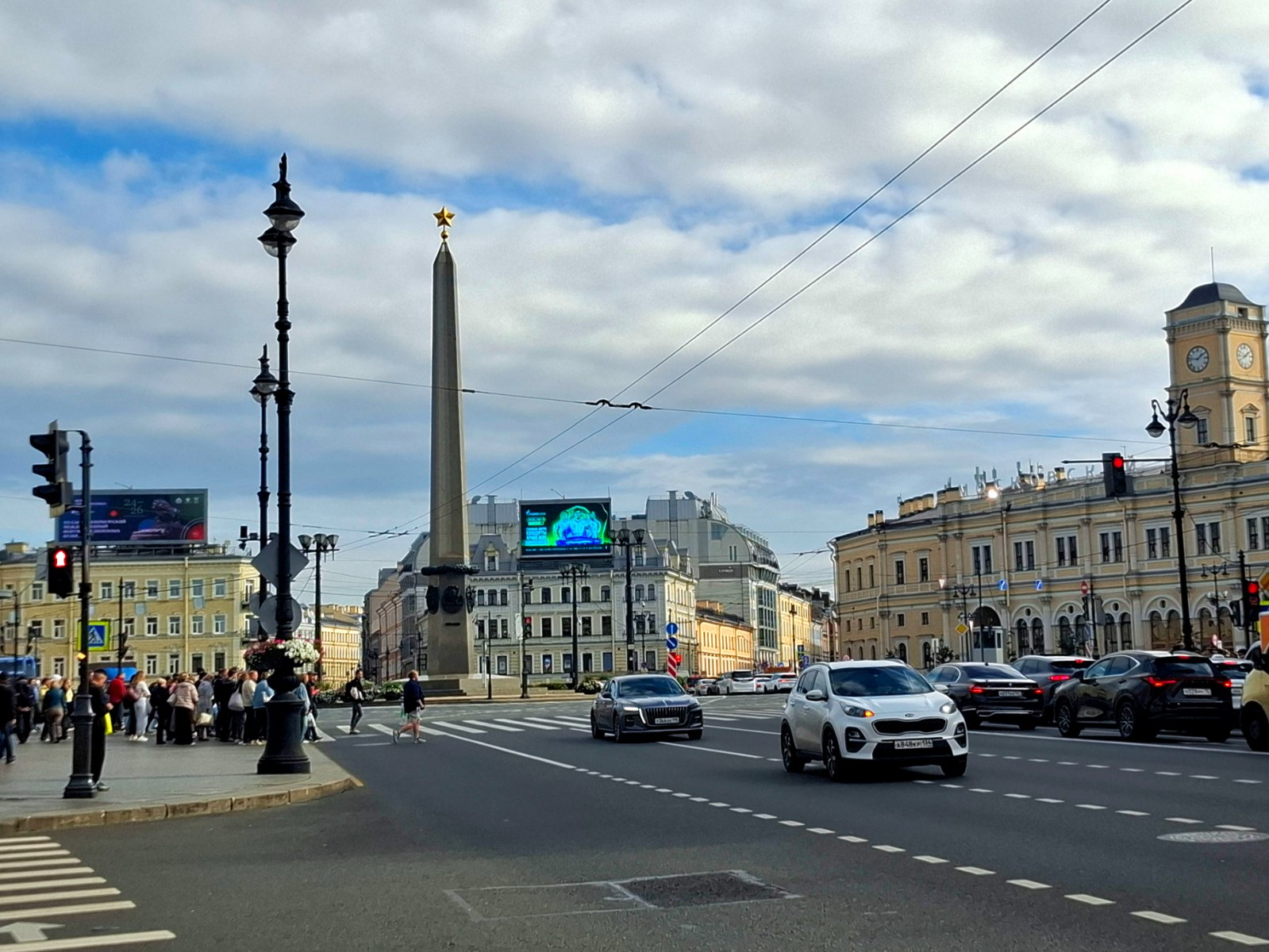 20260916_135108.jpg