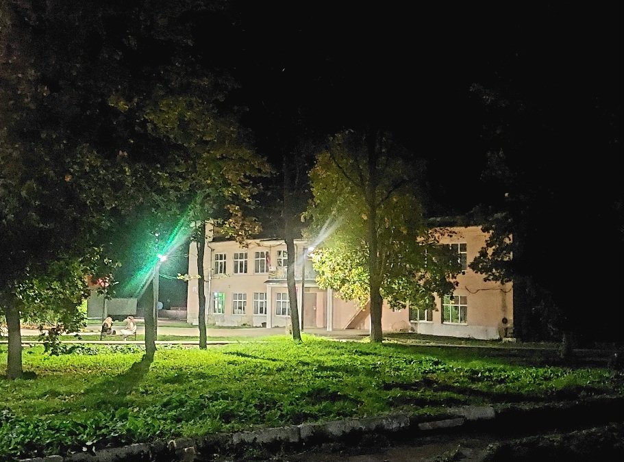 20260917_202128.jpg