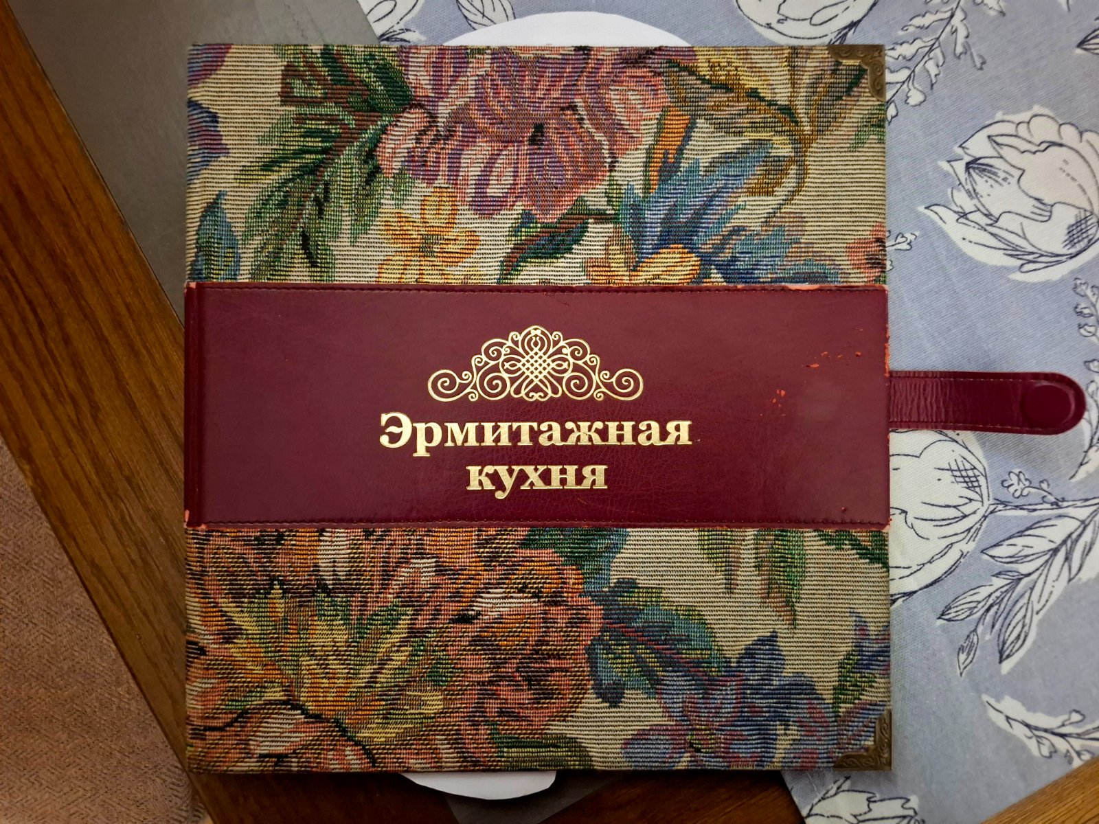 20260918_190019.jpg
