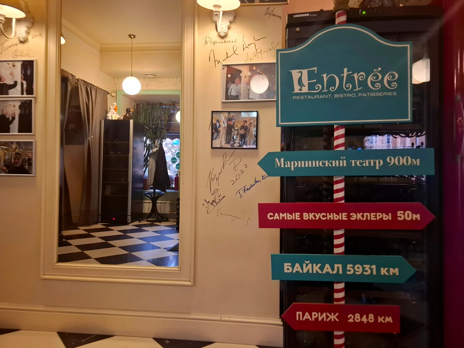 20260922_185436.webp