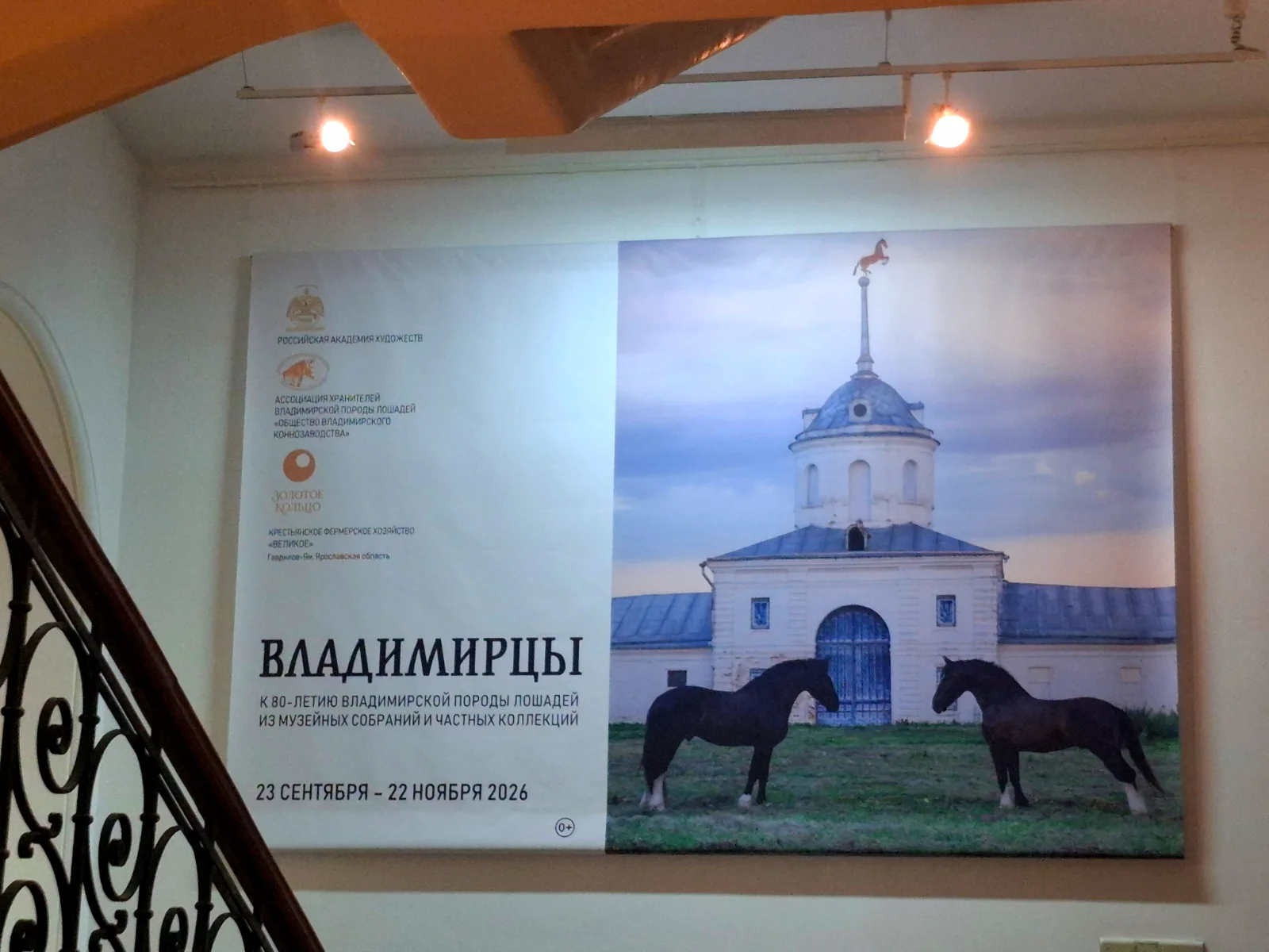 20261018_142214.webp