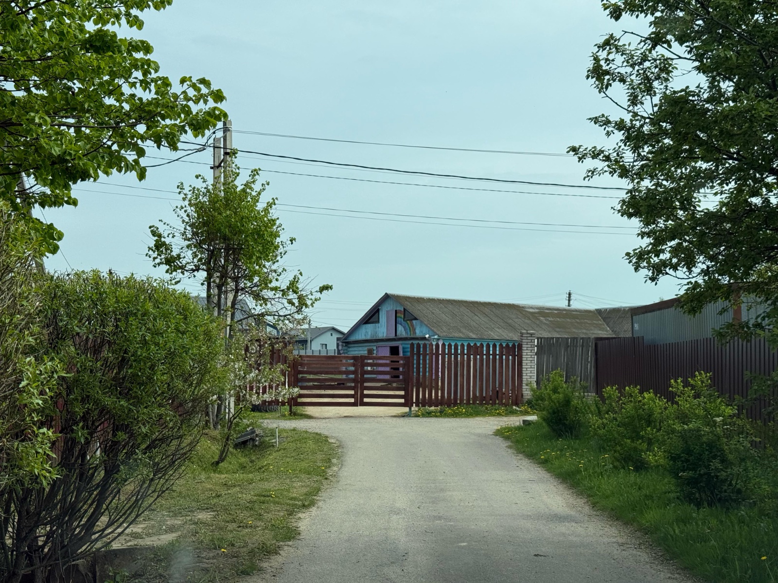 26acd0d8-3c98-41d2-a70a-b1693a5a5621.jpeg