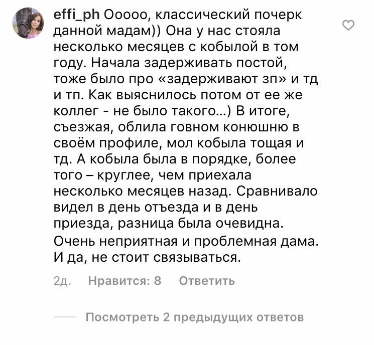 2844F0FE-6734-461C-AF18-DC234BE04ED5.jpeg