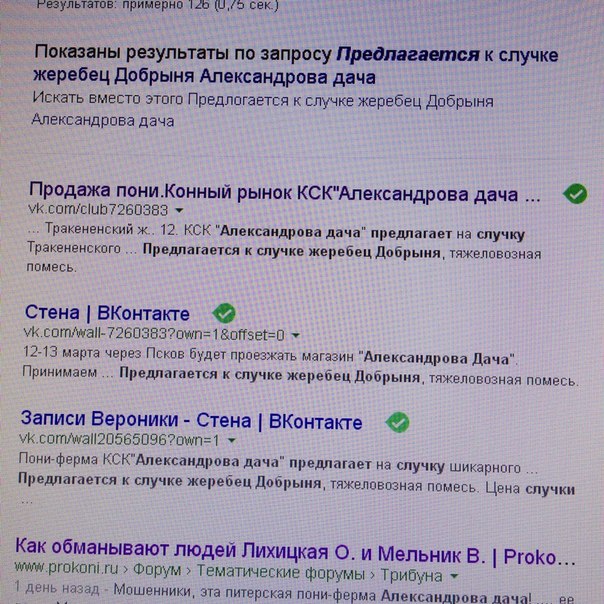 2reRPUbsGRk.jpg