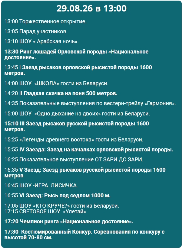 33861.jpg