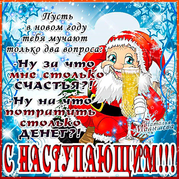 343363276.gif