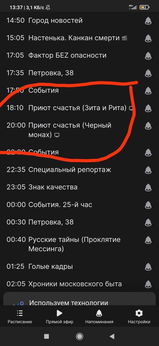 3b4446f9-5fc1-4506-9e95-f143b1ee9bbc.jpeg