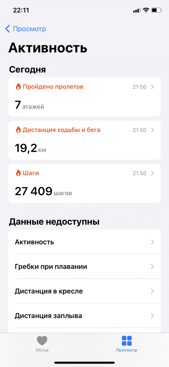 3D0177FD-3C65-4E43-9076-37CFA065B925.png