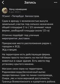 3E4238D9-5651-4819-853D-B21FA533F919.jpeg
