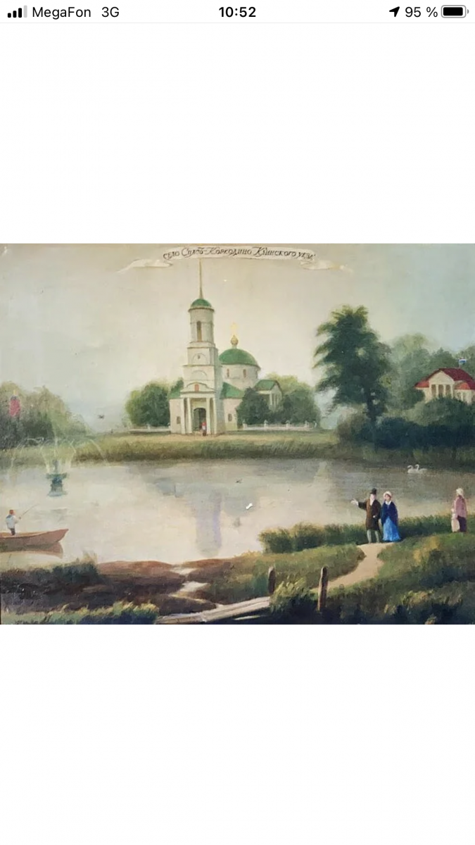 3F06627D-B847-4D0C-9976-3E0094FD7E7D.png