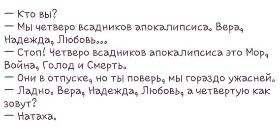 4 всад.ап.jpg