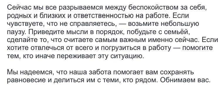 417E8E6D-6A75-4F82-BF88-4A4D920C4B46.jpeg