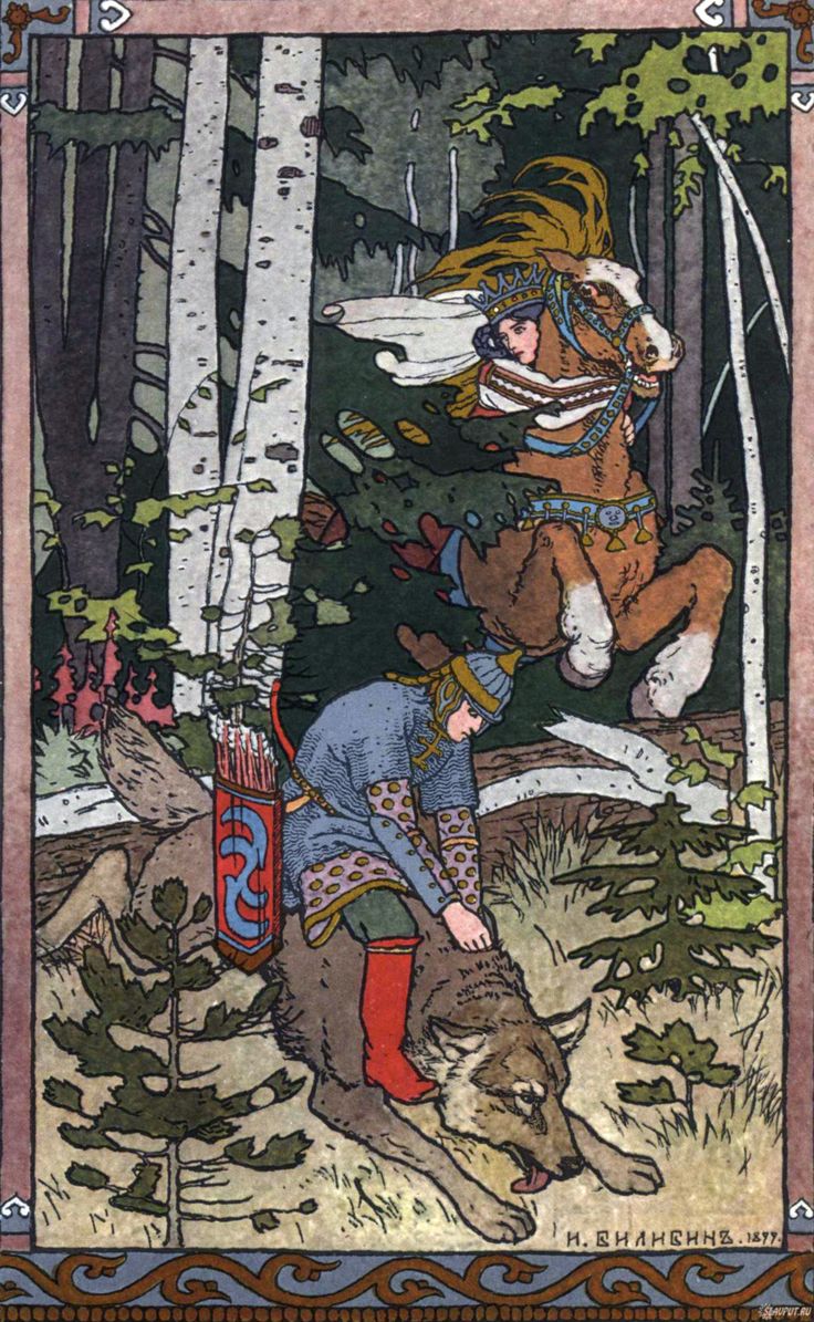 46eee886e20de7e7043b69bded55f18a--ivan-bilibin-painting-illustrations.jpg
