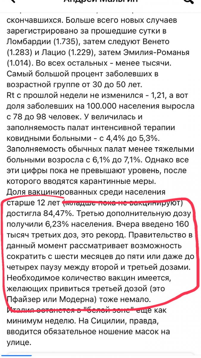 4F4D7F60-3A6D-44F0-811B-70B9639782E6.jpeg