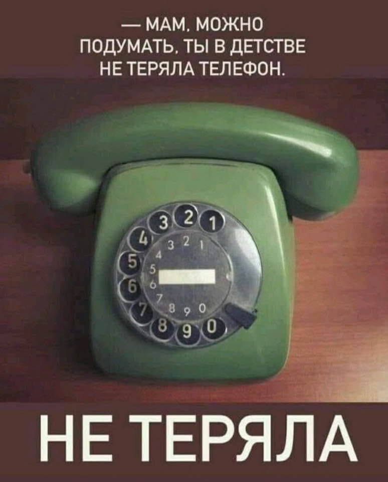514073317_1448628316166184_7792276106409818280_n.jpg
