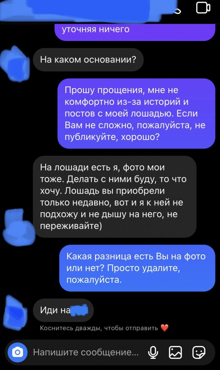 55DB2838-B03B-4132-9CE3-241003BB8024.jpeg