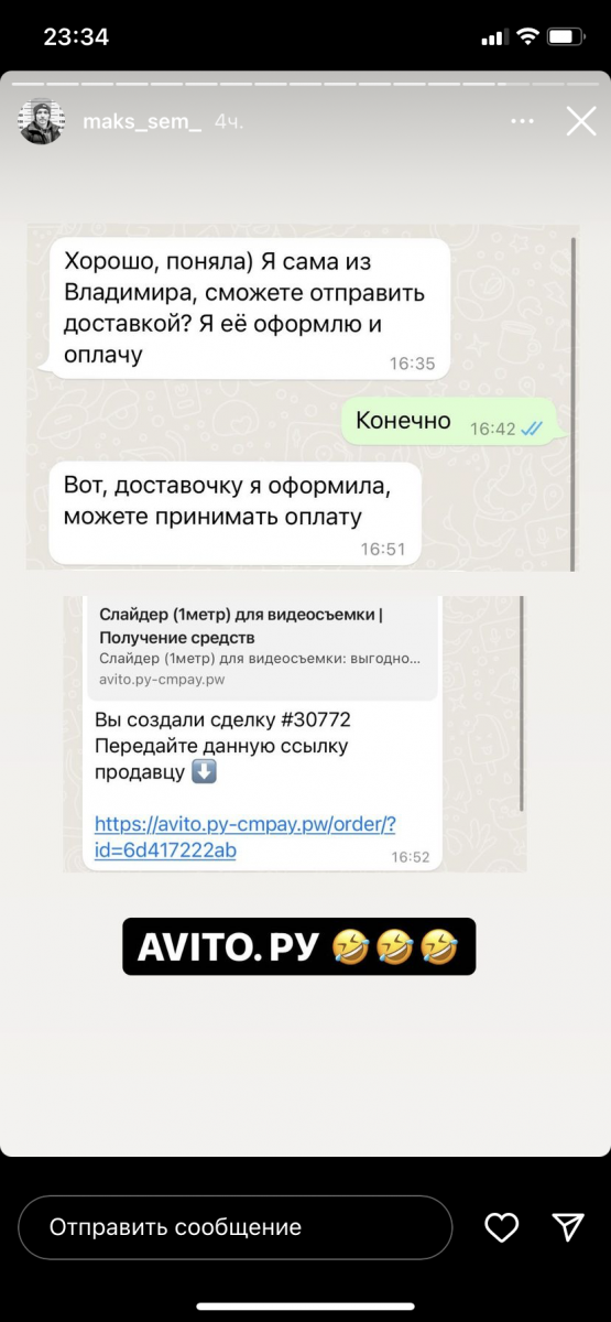 574CC426-2EAC-4604-B621-B8FC1EB55C62.png