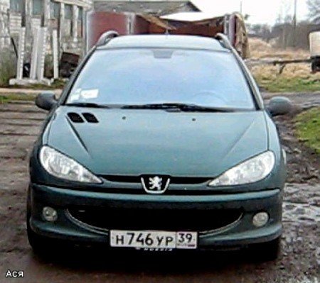 57e137a08fcb.jpg