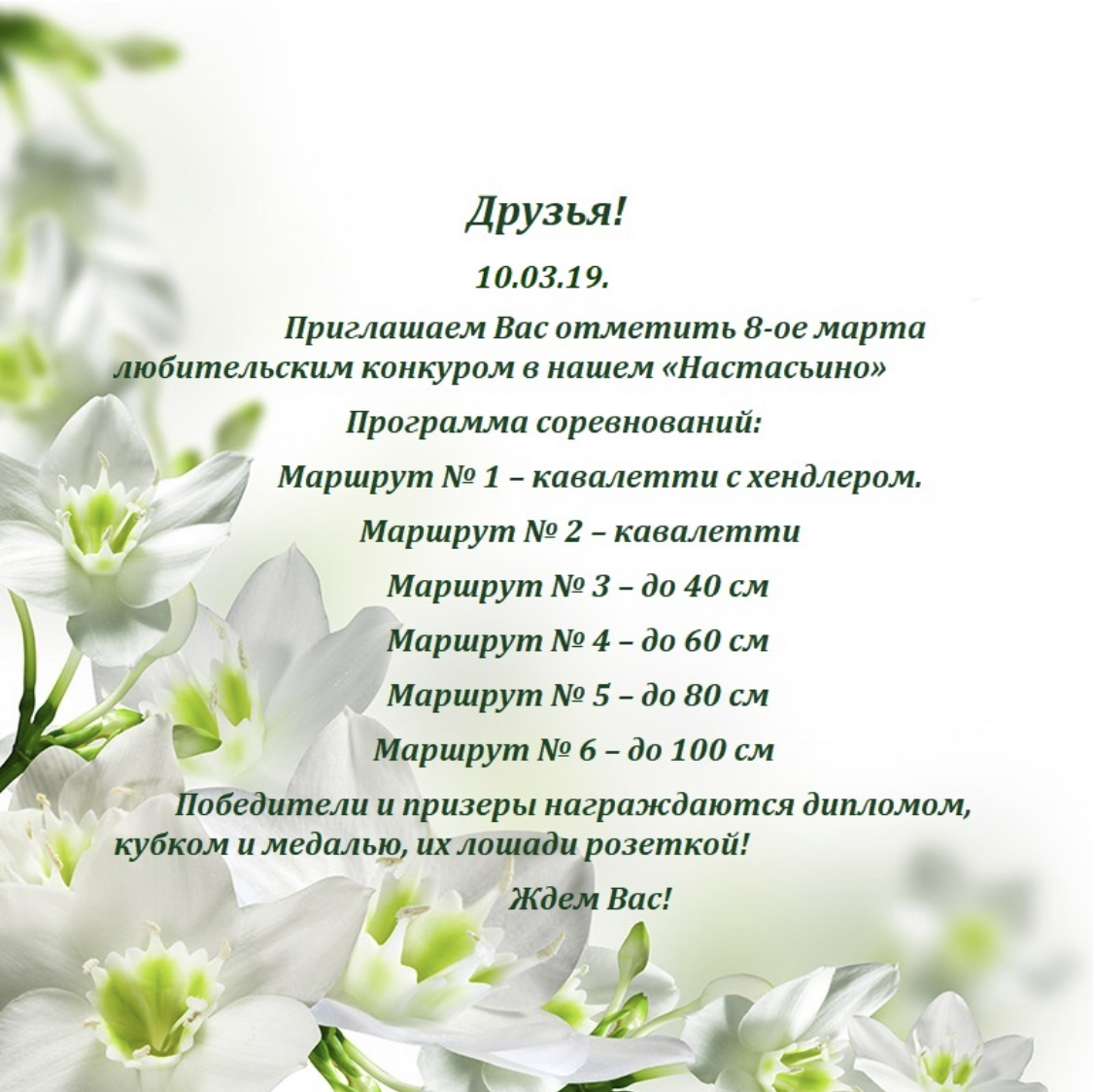 5C6D4350-0B29-4282-B97C-4FF9CE03EB79.jpeg
